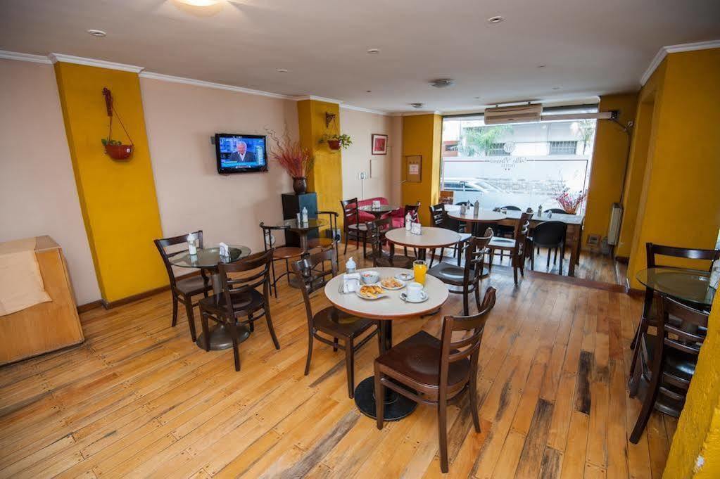 Hotel Alto Parana Córdoba Extérieur photo